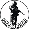 straik